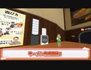 【VR Chat】ロポリこんちゃんがラーメンを作るよ！ / お勧めワールド紹介