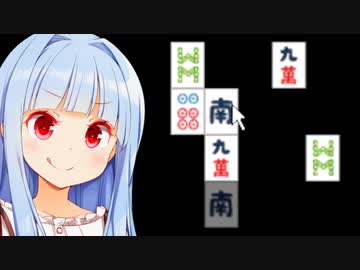 四川料理も甘いならよゆうざぶろう【甘口四川】