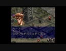 【FM1st実況】装甲騎兵ヴァンツァー#16「地獄の壁」