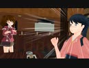 【MMD艦これ】　龍驤の快気祝い2nd　その5 【龍驤交流記 32】