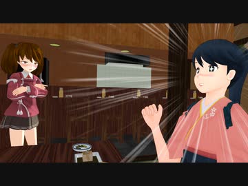 【MMD艦これ】　龍驤の快気祝い2nd　その5 【龍驤交流記 32】