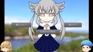まさかの展開！？(本人もこうなるとは、思っていませんでした)アオバンとシキモ　輝く未来にお別れを　ふりーむ