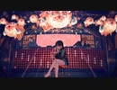 ❖『絶頂讃歌』歌ってみた ver.429
