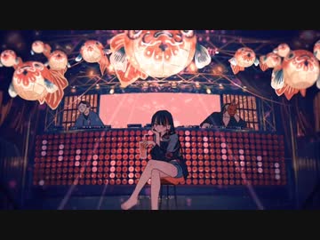 ❖『絶頂讃歌』歌ってみた ver.429