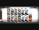 【SN-S-1-B】リスカムチャージ判決してた【アークナイツ】【自動指揮】【ダルミョーン】