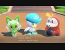 パルデア地方を求めて【ポケットモンスター　スカーレット】を実況プレイ2