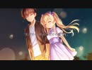 【MAD】Summer Pockets-私だけの、私の為だけの恋-(紬ルート)