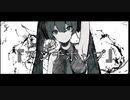 アンチポップ/初音ミク【Anti Pop/Hatsune Miku】