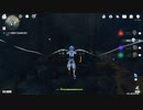 原神　初見プレイ２　その304