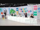 特別番組「アイドルマスター合同ライブ キックオフミーティング!!!!!」 コメ有アーカイブ(3)