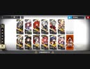 【SN-S-3-A】定位置だと安定しないから再配置してクリアしてた【アークナイツ】【自動指揮】【ダルミョーン】