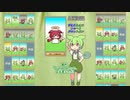 【１日１枚タロット】ずんだもんのショートタロット占い【2022/11/19】