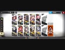 【SN-S-3-B】長射程の遠距離オペレーターになんとかしてもらった【アークナイツ】【自動指揮】【ダルミョーン】