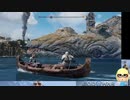 ゴッド・オブ・ウォー ラグナロク god of war ragnarok