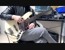 【弾いてみた】色彩  /  yama【Bass Cover】