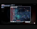 FTL: Multiverseをゆっくり実況プレイPart4