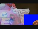 プ ロ ジ ェ ク タ ー 先 輩 . m p 4
