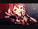 winning the soul トウカイテイオー