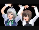 【MMD】私製大鳳表情テスト(咲夜さんといっしょ）