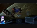 ゼノンの友人プレイ12　採掘船護衛編【X4: Foundations】【九州そら実況】