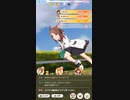 【ウマ娘】スコーピオ杯　OP・A決勝！　２０２２