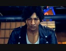 【ゆっくり実況早苗編】外道探偵早苗が暴く！JUDGE EYES【part50】