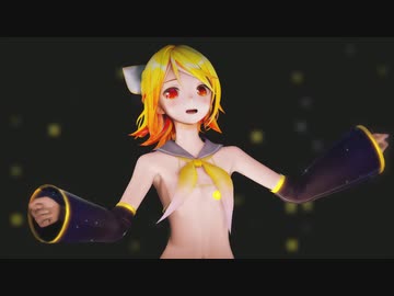 MMD vocaloid【紳士向け】鏡音リン　シンデレラ