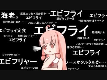 【Half-Life: Alyx】エイリアンはびこる世界で茜ちゃんが生き抜く 15