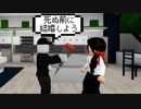 ゾンビだらけの世界になったら…!?【ROBLOX/ロブロックス】