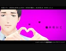 社築のラヴィ(Lavie)【にじさんじMMD】