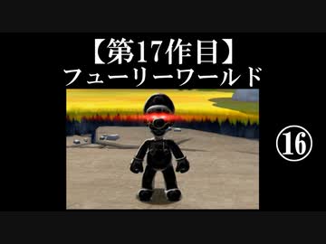 スーパーマリオフューリーワールド実況 part16(終)【ノンケのマリオゲームツアー】