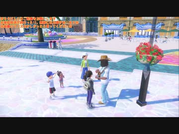 幻の宝探しゲーム『ポケットモンスター バイオレット』垂れ流し その2