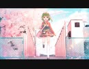 【VOCALOID／AI.GUMI／コラボ】 道標（作詞：ウツ。）