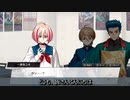 【字幕実況】カードファイト‼ヴァンガード　ディアデイズ　を初見プレイ02