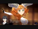 【アイ・アム・マジカミ】 ドレスストーリー [UR]みるきぃ☆ふぁーむ 依子