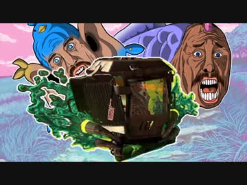 【SW2.5】蛇と邪神とアルフレイム冒険譚Part８－８前編【混羅堝の魔域機械仕掛けの夢クライマックス】