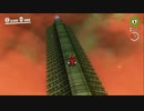 マリオオデッセイを鏡実況１０１