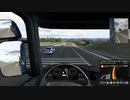 【ETS2】Euro Truck Simlator 2 はいそー25（しーずん2）【プレイ動画】