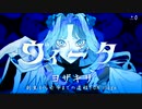 【2022年上半期曲限定】歌ってみたノンストップメドレー【過眠×どるふぃん】