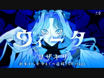【2022年上半期曲限定】歌ってみたノンストップメドレー【過眠×どるふぃん】