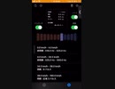 VVVFインバータの音【OTOTETSU】