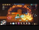【輝石と綴る軌跡】ビビッドナイト part116