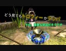 【ピクミン】良い部下に恵まれた男【実況】 Part6