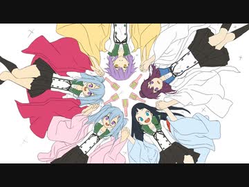 【手描きトレス】あんさんぶるガールズ×ハナヤマタOPパロ
