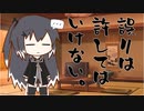 隣人のアリアルさんとミリアルさん　564『巻物』
