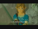 【アーカイブ】ゼルダの伝説 ブレス オブ ザ ワイルドを楽しむ 42話目【人生初】