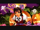 【アイマス】もがみんで、アイシテのﾛ兄縛～Je vous aime～【MMD】