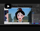 Mulan mi Reflejo