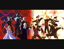 【MMD鬼徹】一騎当千　【地獄極楽大運動会】