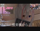 【刺激的なじゅぽじゅぽねっちょりASMR】えっち耳舐めVTuberさん！